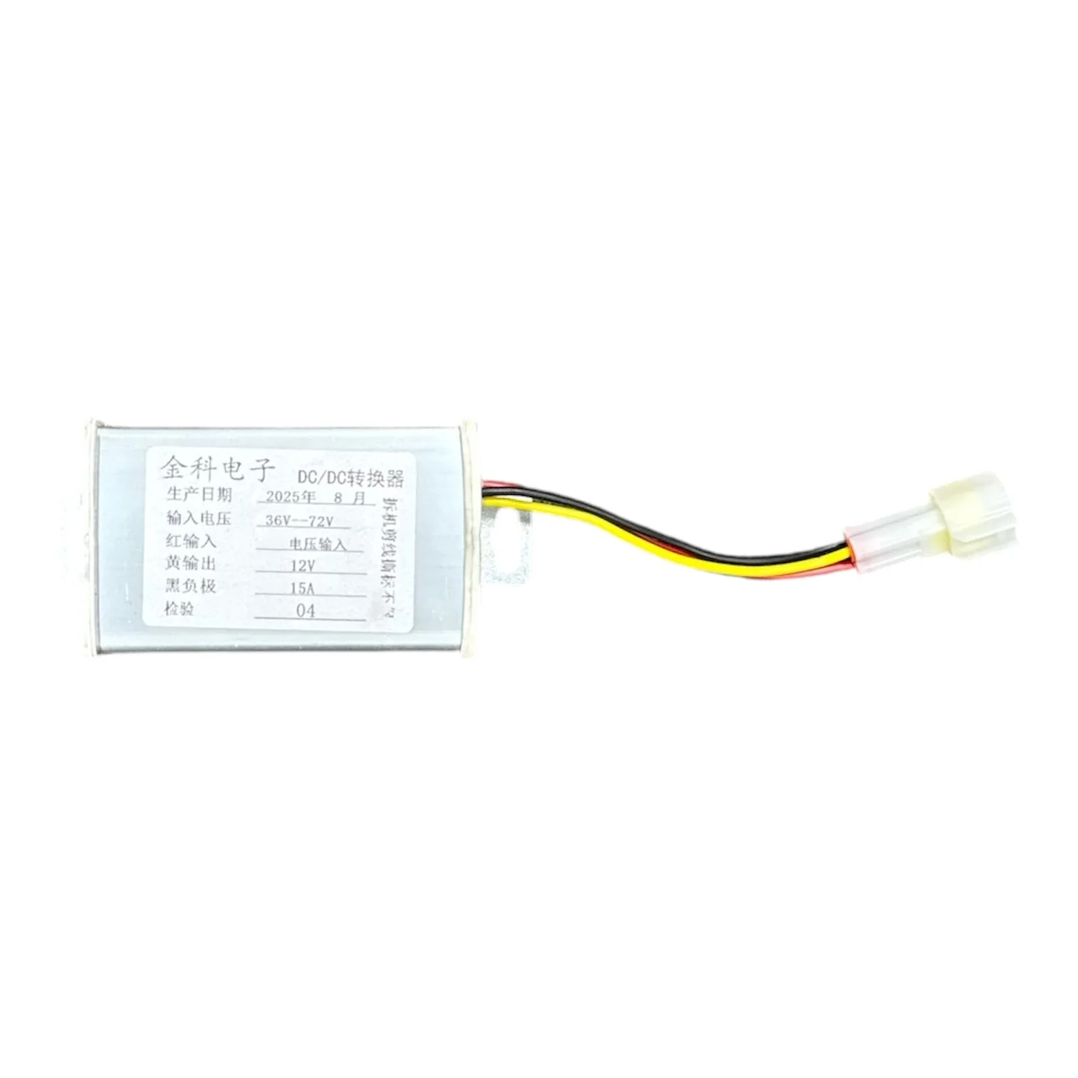 Dazzle 60v Quad Bike 1500w-1800w 12v DC Converter