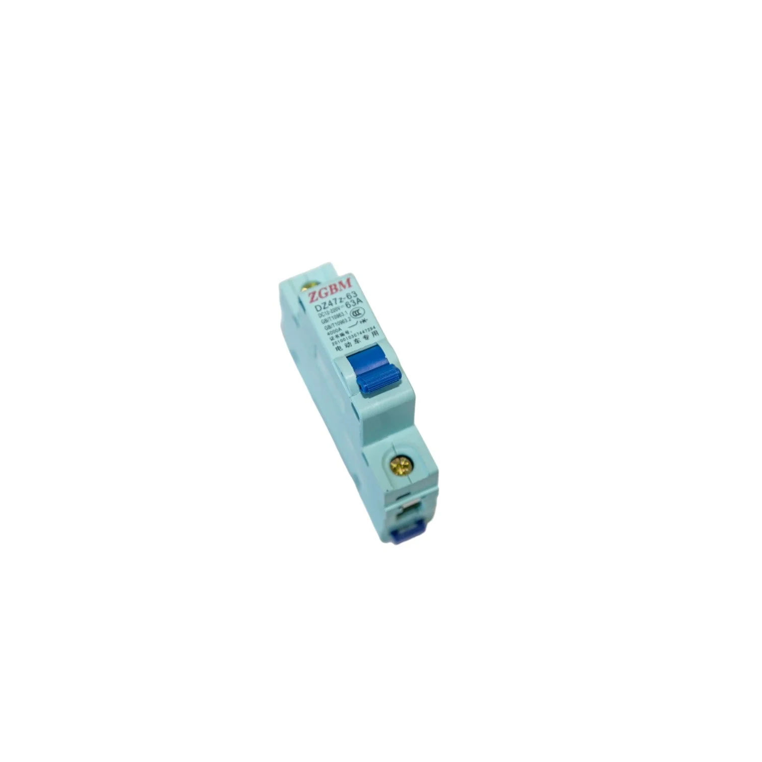 Dazzle 60v Electric Quad Bike Breaker Switch - Image 2