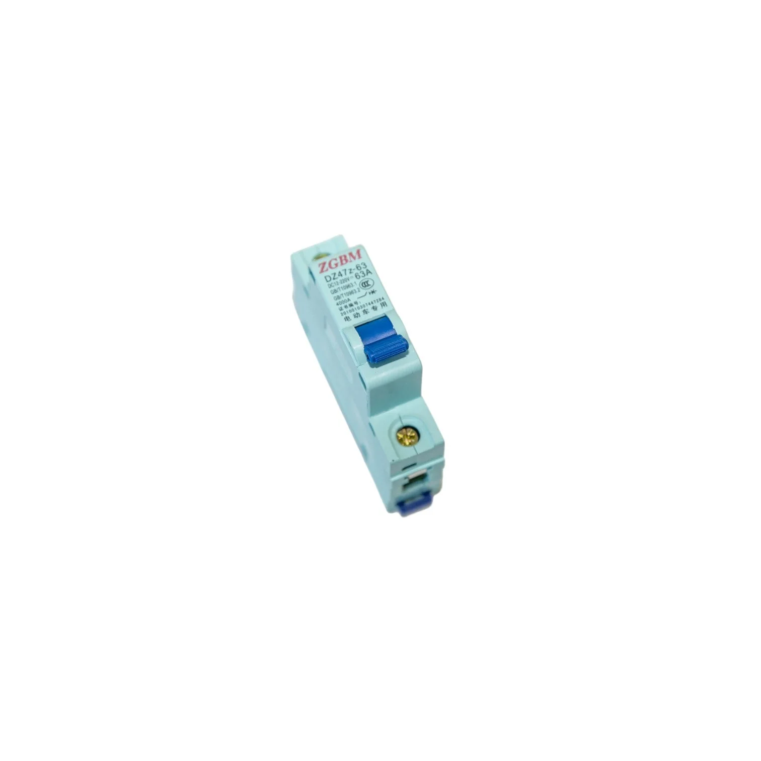 Dazzle 60v Electric Quad Bike Breaker Switch - Image 3