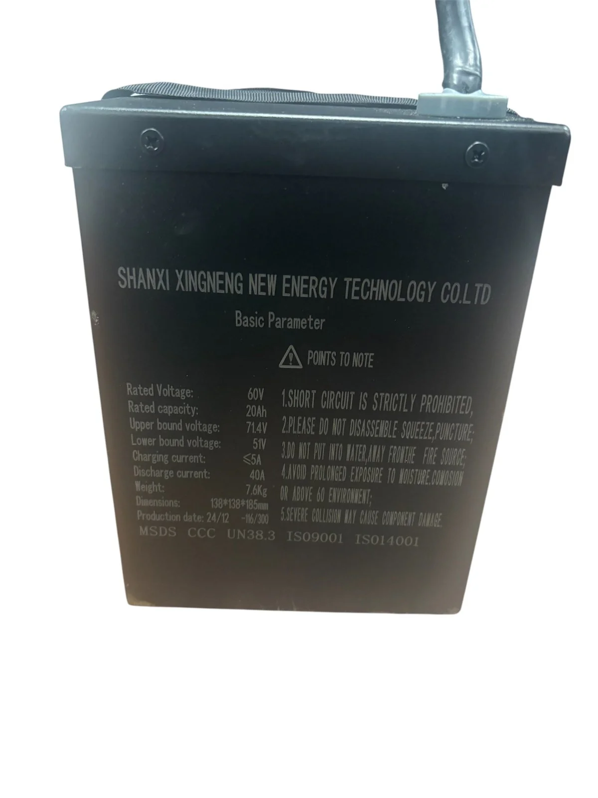 Neon Titan X 60v 20ah Lithium Battery - Image 3